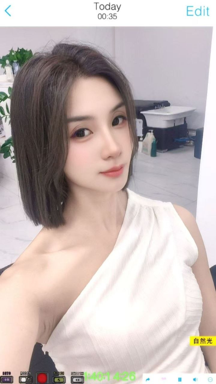 雪儿抓龙筋
