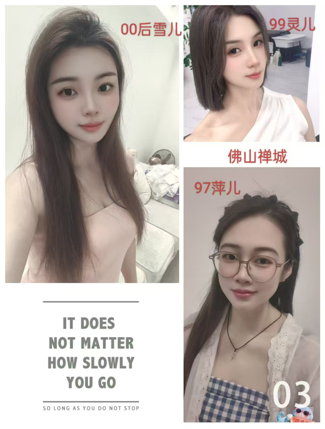 精彩照片