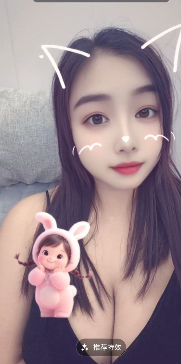 丹丹小云抓龙筋