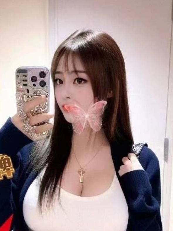 林和会所